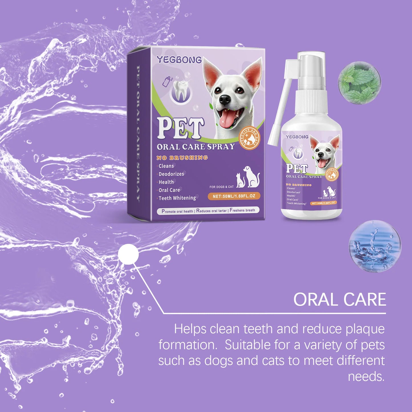 Pet Oral Care Spray (50ml)