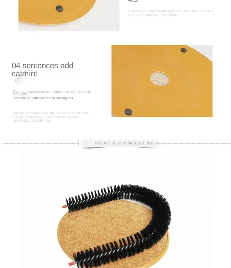 Self-Grooming Cat Arch with Scratching Pad