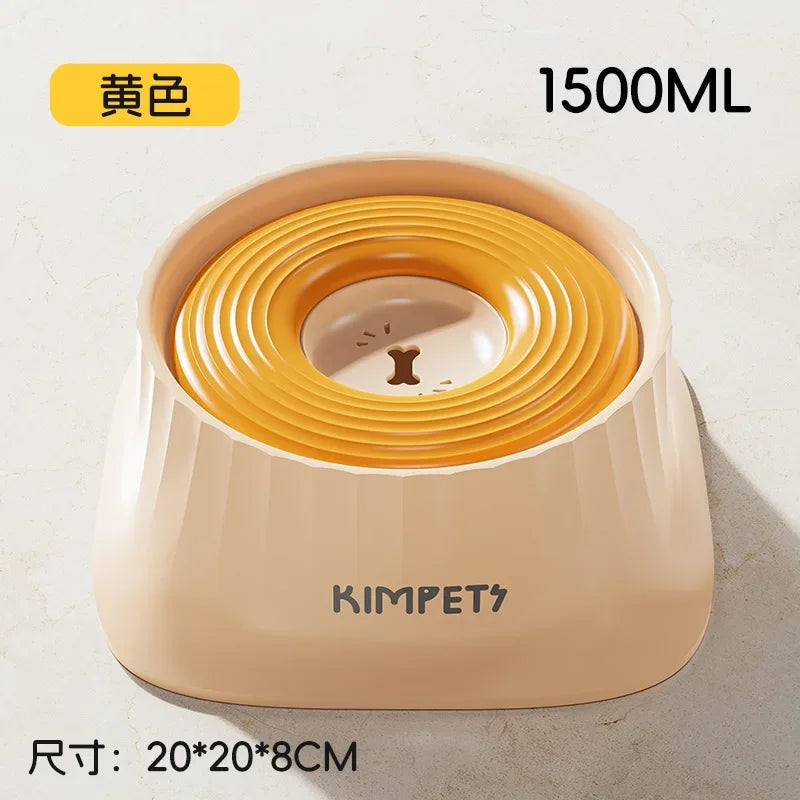1.5L Splash-Proof Anti-Tip Pet Water Bowl