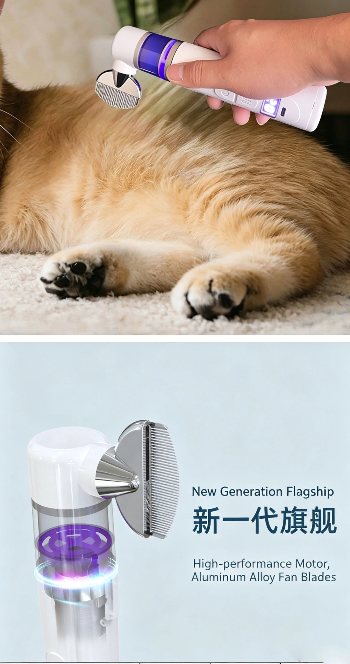 2-in-1 Electric Flea & Lice Vacuum Comb