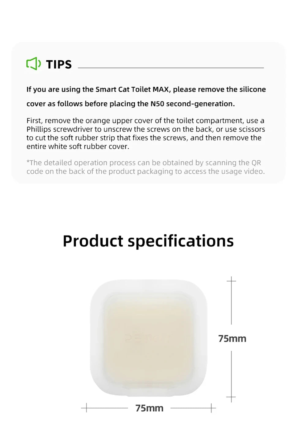 PETKIT N50 Deodorizer Cubes for Automatic Litter Boxes