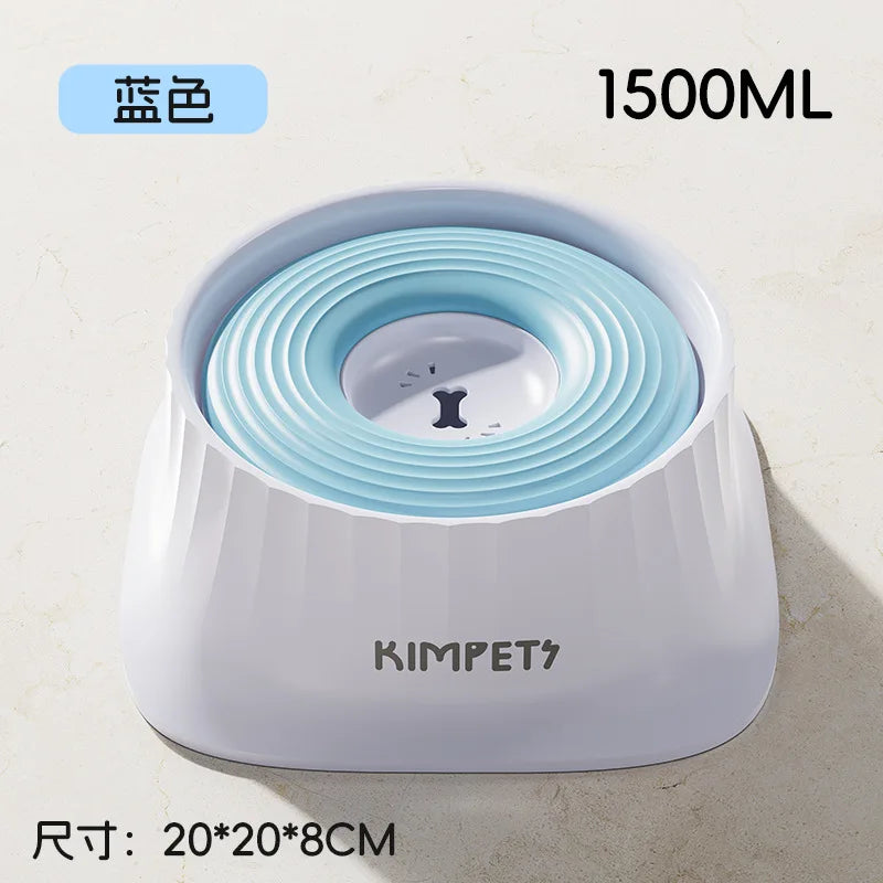 1.5L Splash-Proof Anti-Tip Pet Water Bowl
