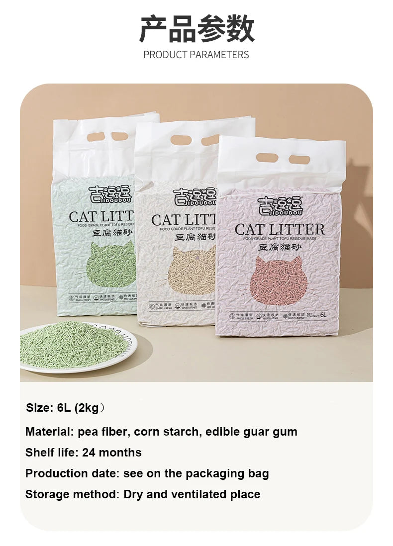 6L Natural Tofu Cat Litter with Odor Control