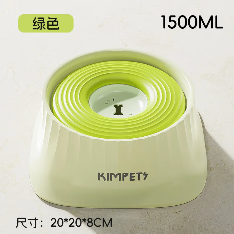 1.5L Splash-Proof Anti-Tip Pet Water Bowl