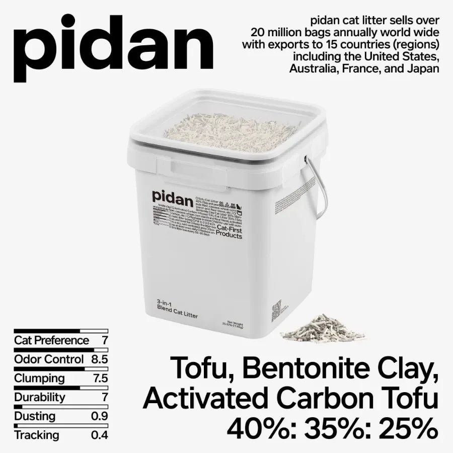 3 in 1 Tofu Clumping Cat Litter, 25.57 lb