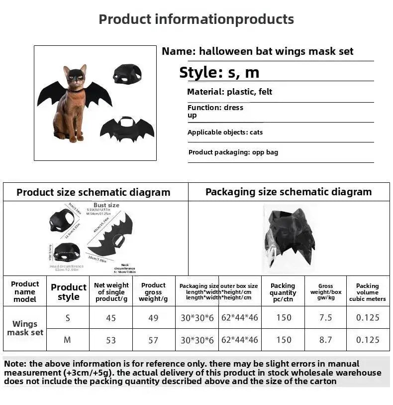 Halloween Bat Pet Costume
