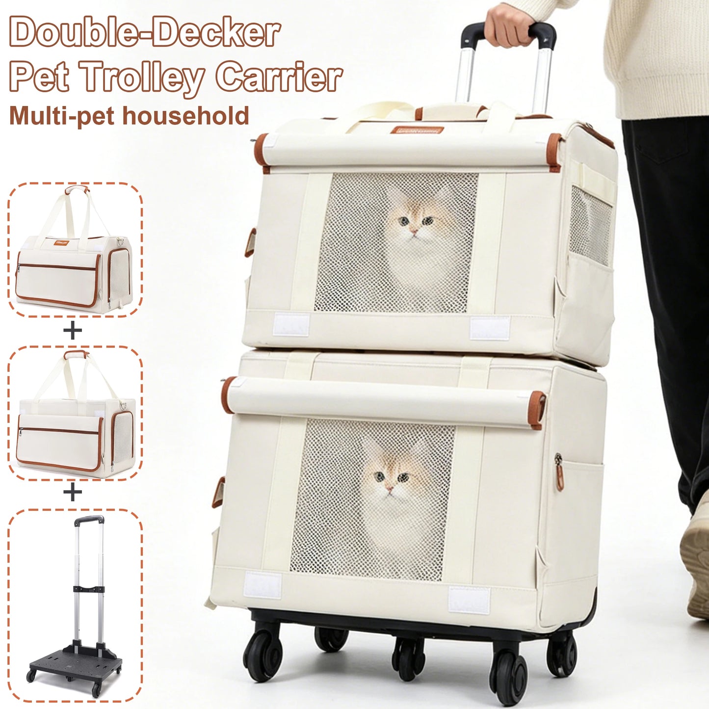 Double Compartment Rolling Pet Carrier