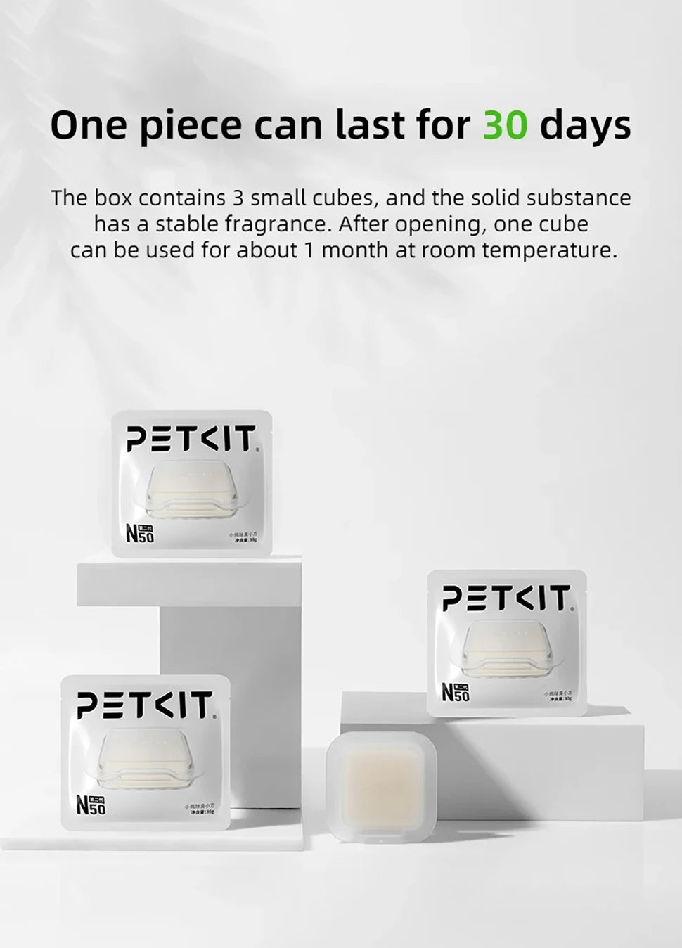 PETKIT N50 Deodorizer Cubes for Automatic Litter Boxes