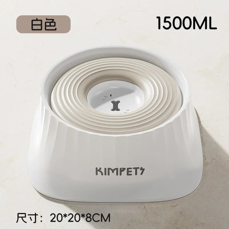 1.5L Splash-Proof Anti-Tip Pet Water Bowl