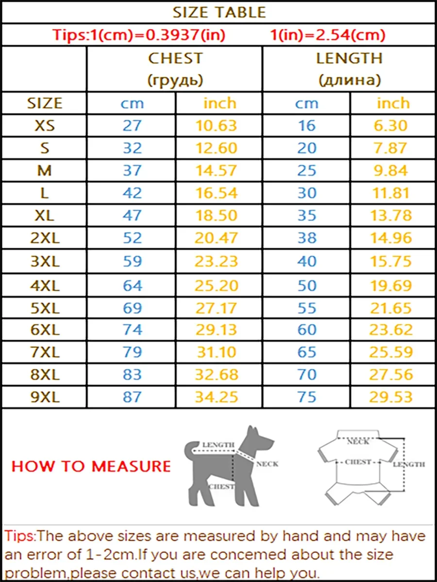 Large Dog Hoodie