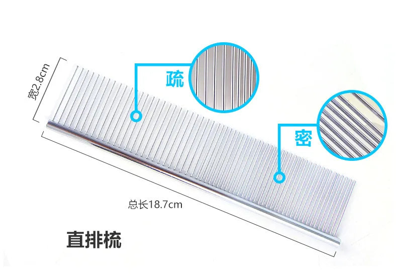 Quick-Dry Pet Bath Towel Set