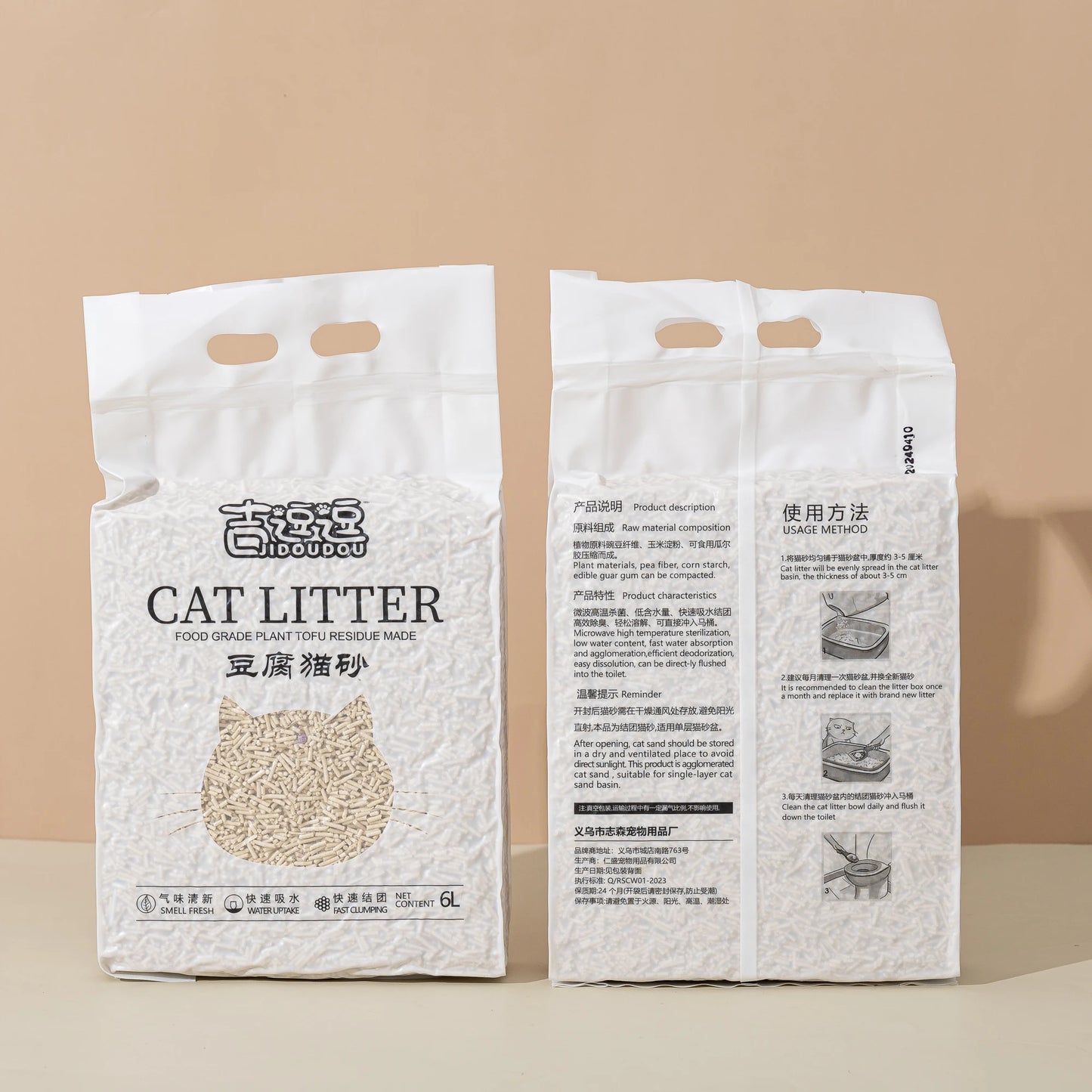 6L Natural Tofu Cat Litter with Odor Control