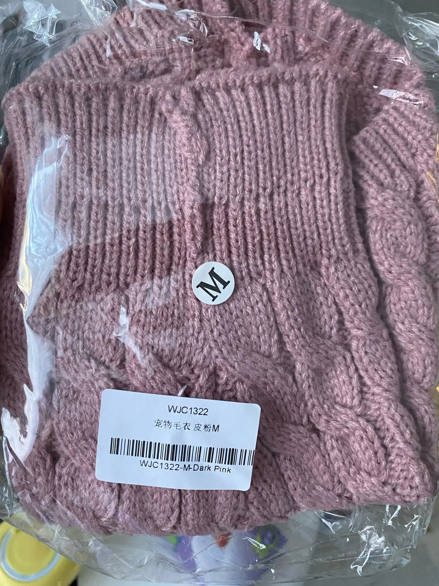 Knitted Pet Sweater