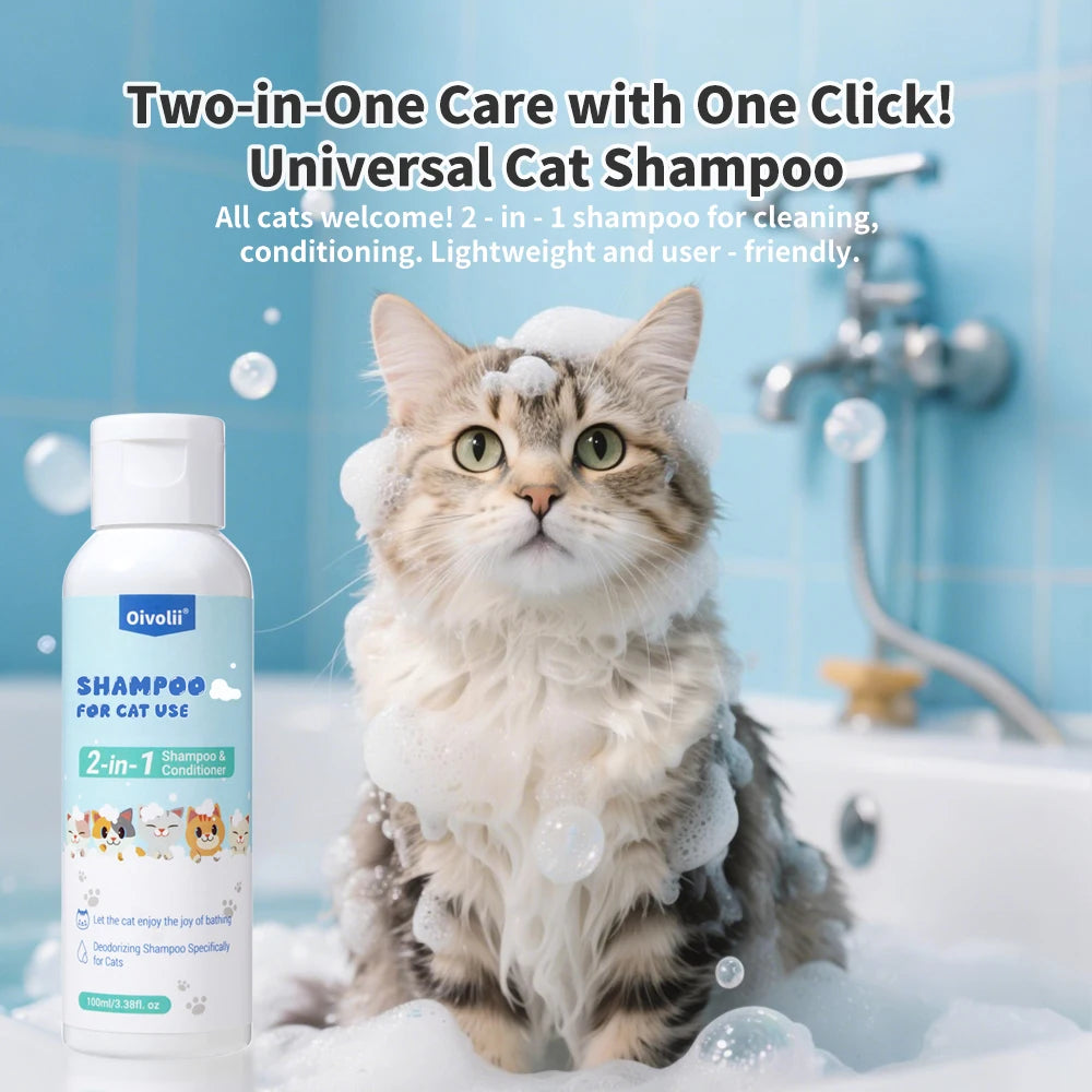 Pet Deodorizing Shampoo