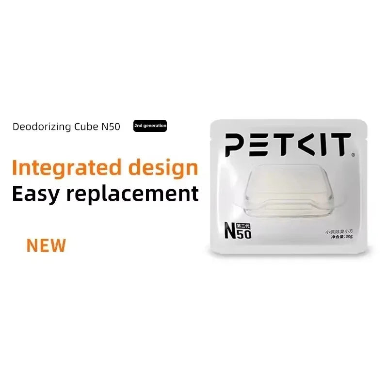 PETKIT N50 Deodorizer Cubes for Automatic Litter Boxes