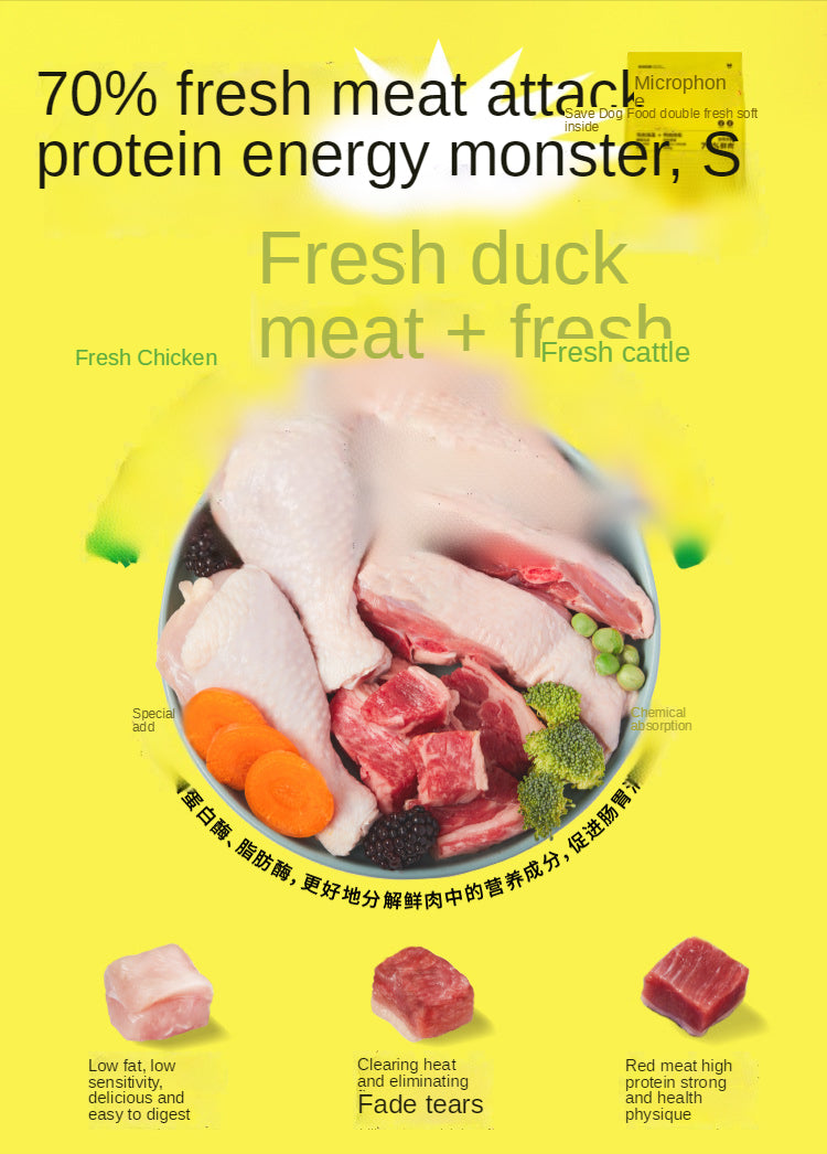 Soft Double Flavor Dog Food