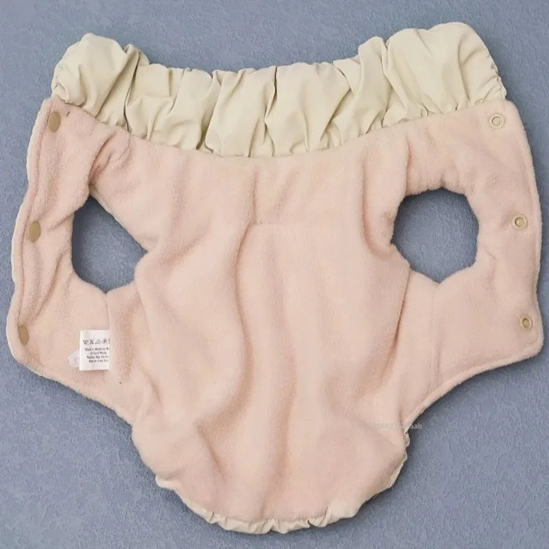 Padded Pet Jacket