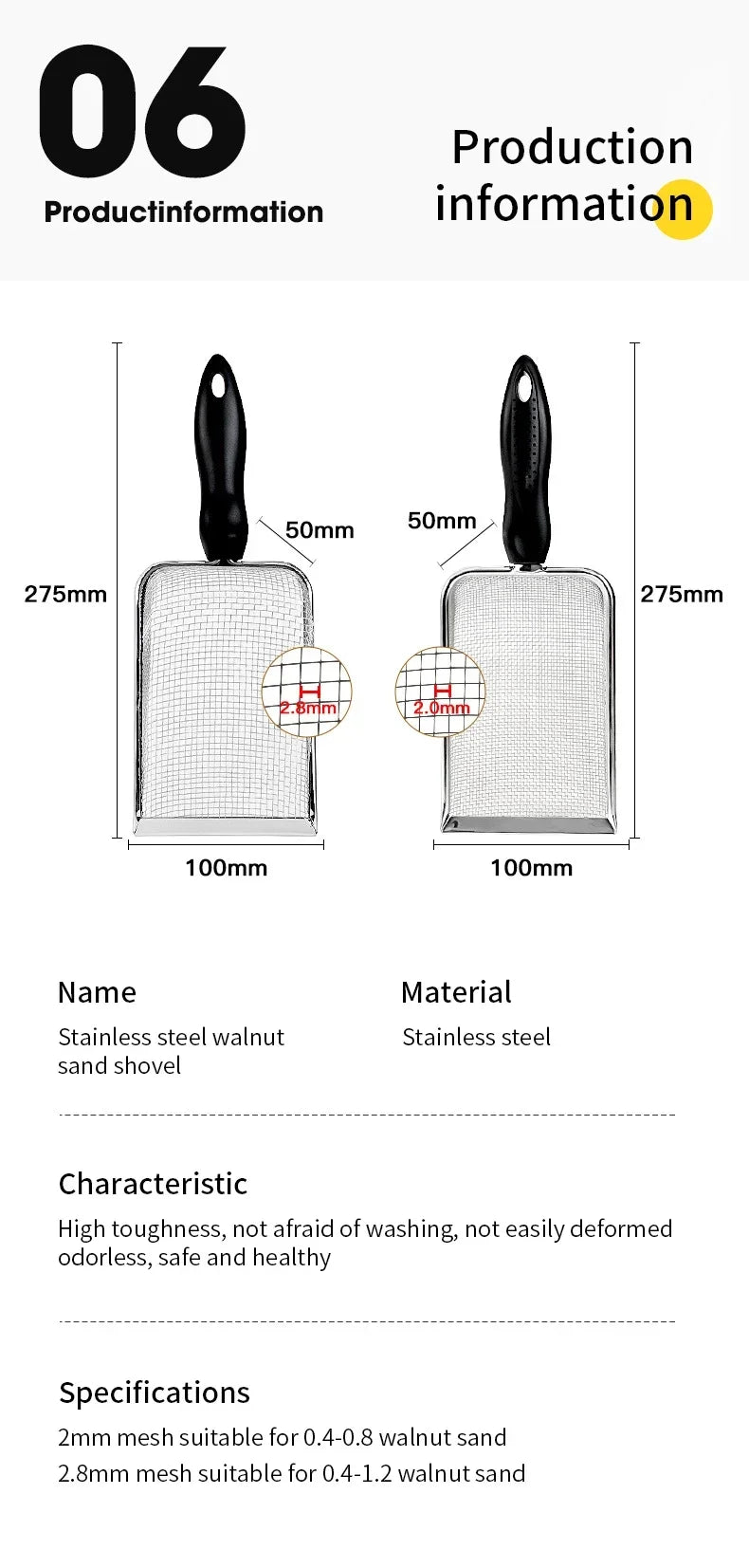 Stainless Steel Cat Litter Scoop